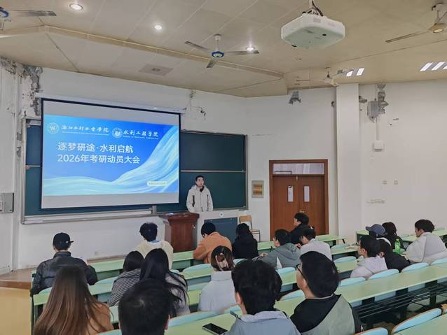 微信图片_20251128174933_68_198.jpg