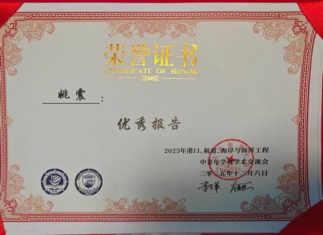 image5.jpeg