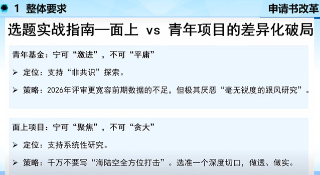 image3.png