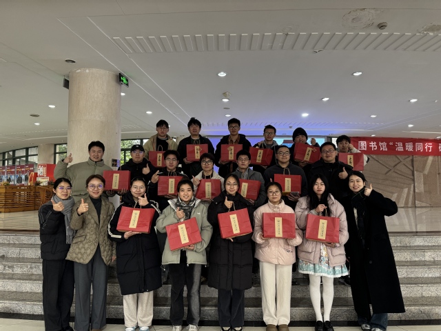 微信图片_20241213142531.jpg