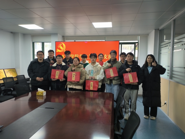 微信图片_20241213142721.jpg