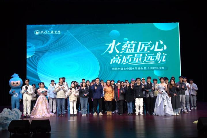 微信图片_20250321121023.jpg